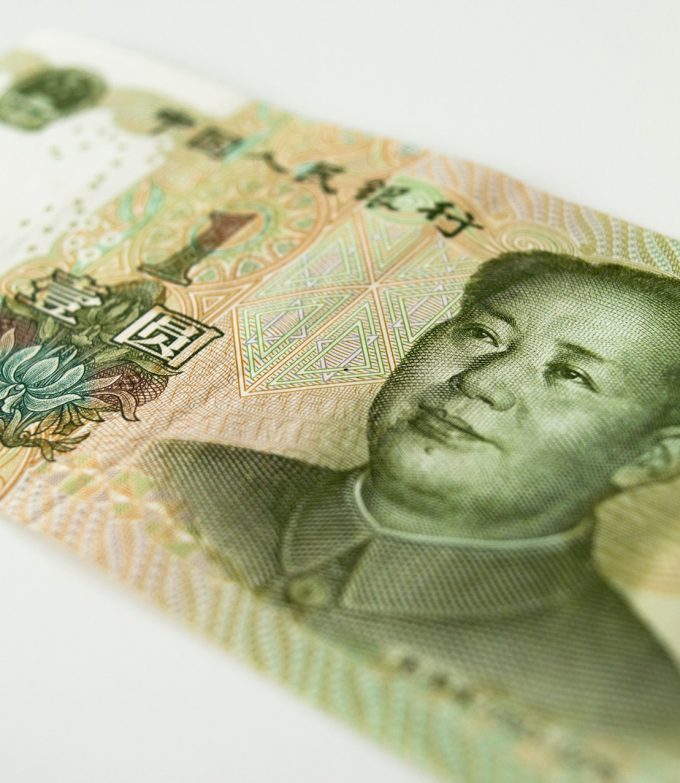 Chinese Yuan2